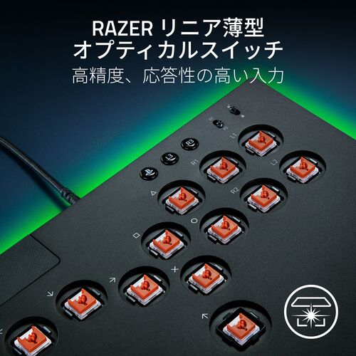 Razer レーザー Kitsune 薄型レバーレス アーケードコントローラー