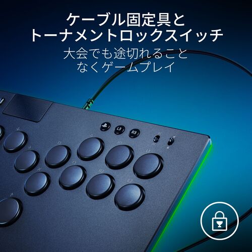 Razer レイザー Kitsune 薄型レバーレスコントローラー 【日本正規代理