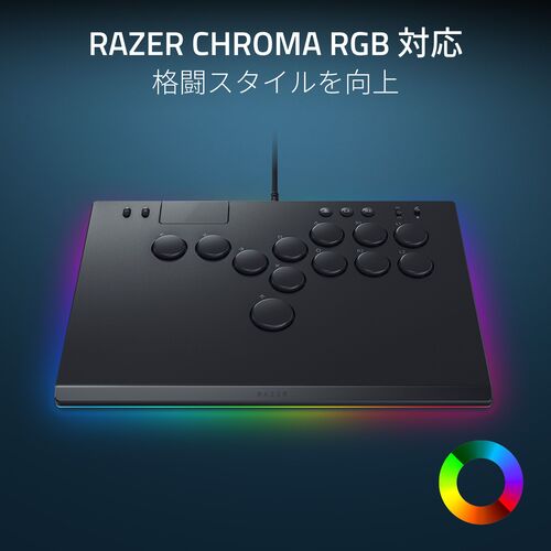 Razer レイザー Kitsune 薄型レバーレスコントローラー 【日本正規代理 