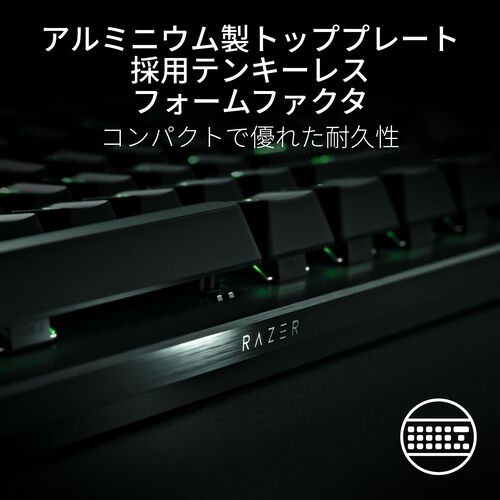 Razer レイザー Huntsman V3 Pro Tenkeyless 有線 英語配列テンキー