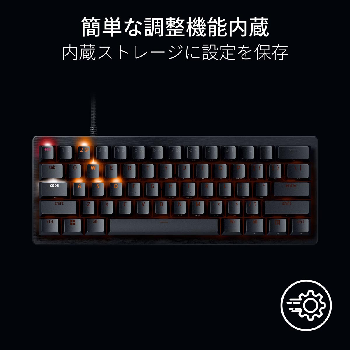 Razer レイザー Huntsman V3 Pro Mini JP 有線 日本語配列ミニサイズ60