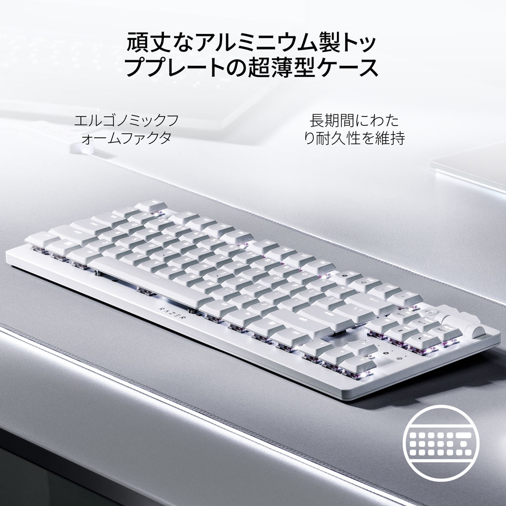 Razer レイザー DeathStalker V2 Pro Tenkeyless JP White Edition Linear Optical  Switch 有線/USB無線/Bluetooth 日本語配列テンキーレス ゲーミングキーボード ロープロファイルオプティカルスイッチ 【日本正規代理店保証品】  RZ03-04373600-R3J1｜ツクモ公式通販サイト