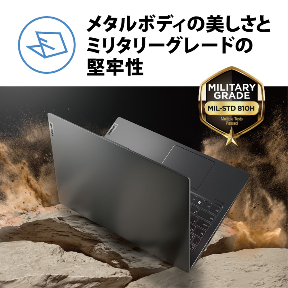 Lenovo レノボ・ジャパン 82SF006AJP Lenovo IdeaPad Slim 570i [ 15.6