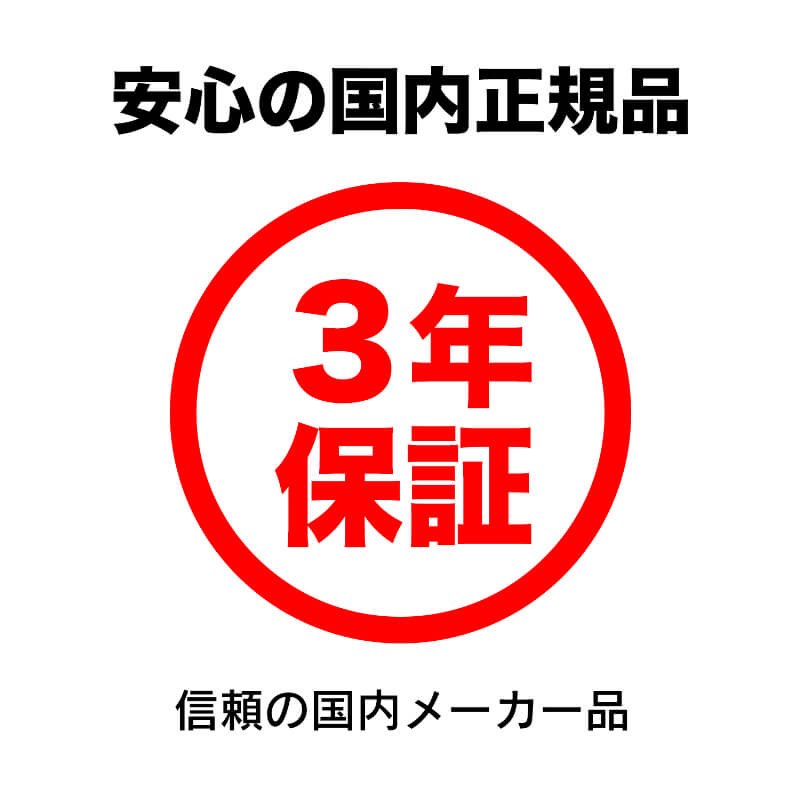 16380円 2021春の新作 14TB TOSHIBA 3.5インチ HDD MN08ACA14T