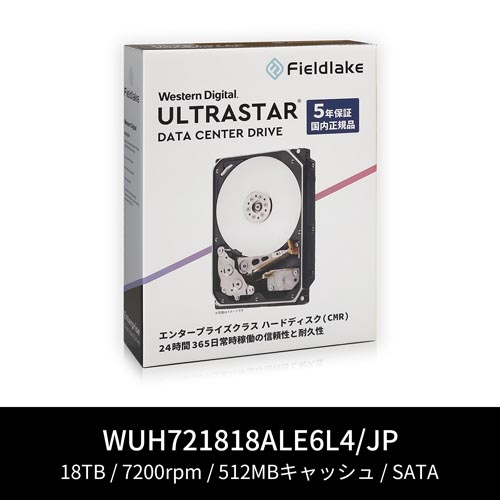 Western Digital製HDD　WUH721818ALE6L4　18TB SATA600 7200　100～200時間以内 元箱あり