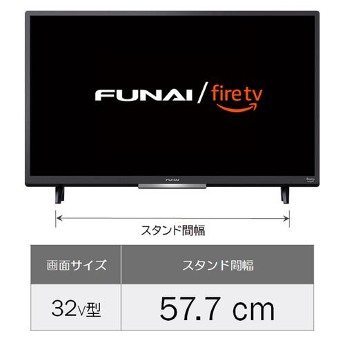 フナイ テレビ 32型32型 - テレビ