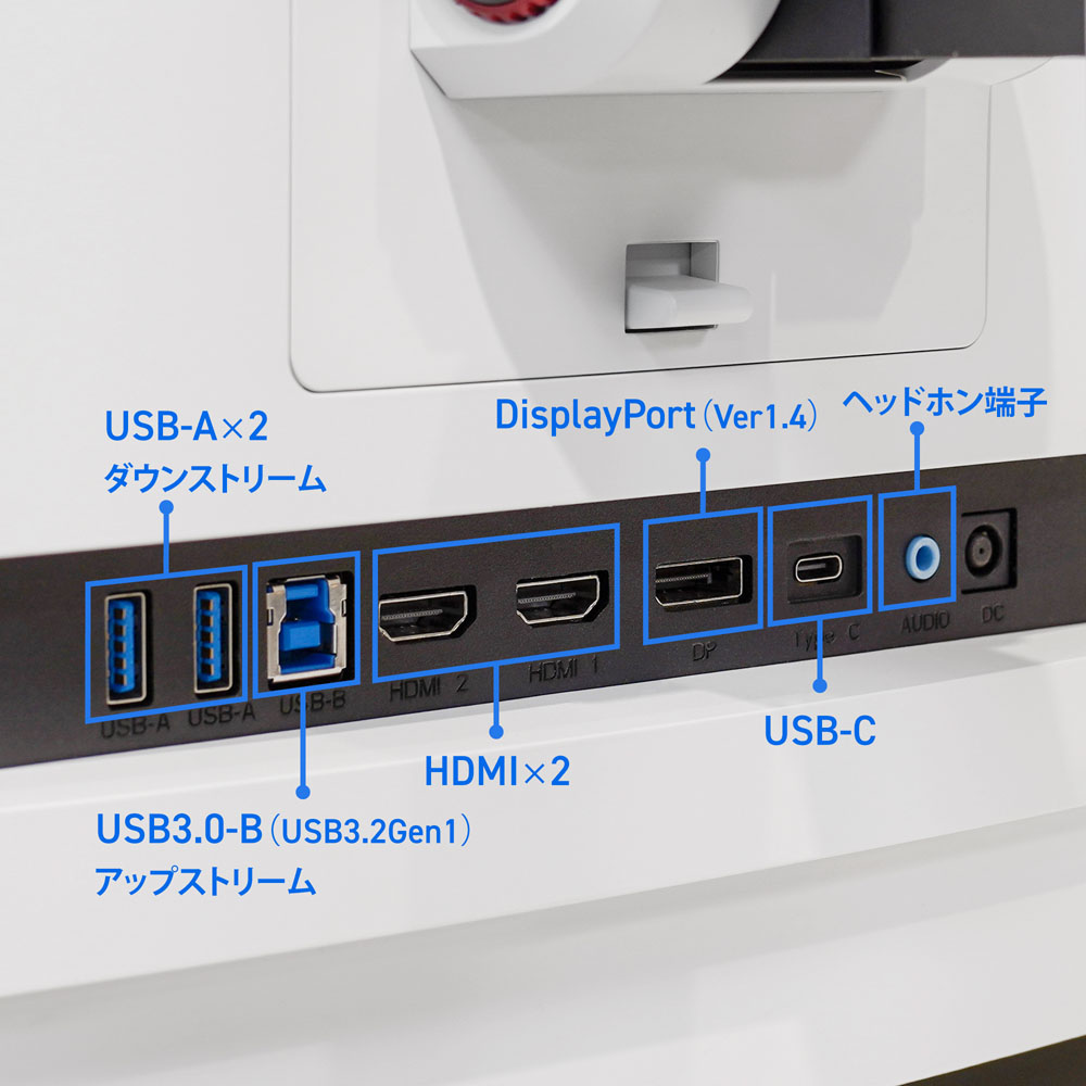 ARCHISITE アーキサイト ARCHISS AS-MC34MWQ165A 34インチウルトラ