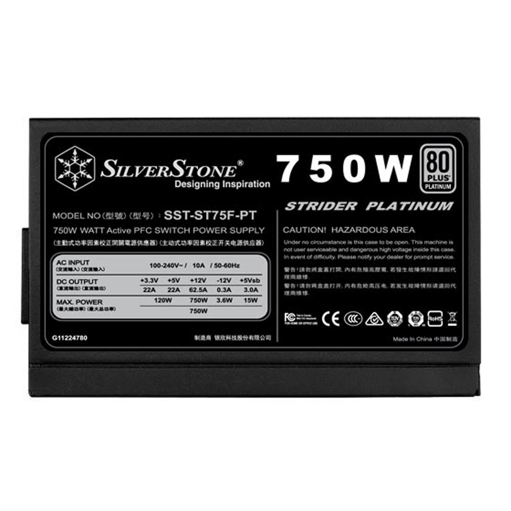 SilverStone シルバーストーン SST-ST75F-PT Rev｜ツクモ公式通販サイト