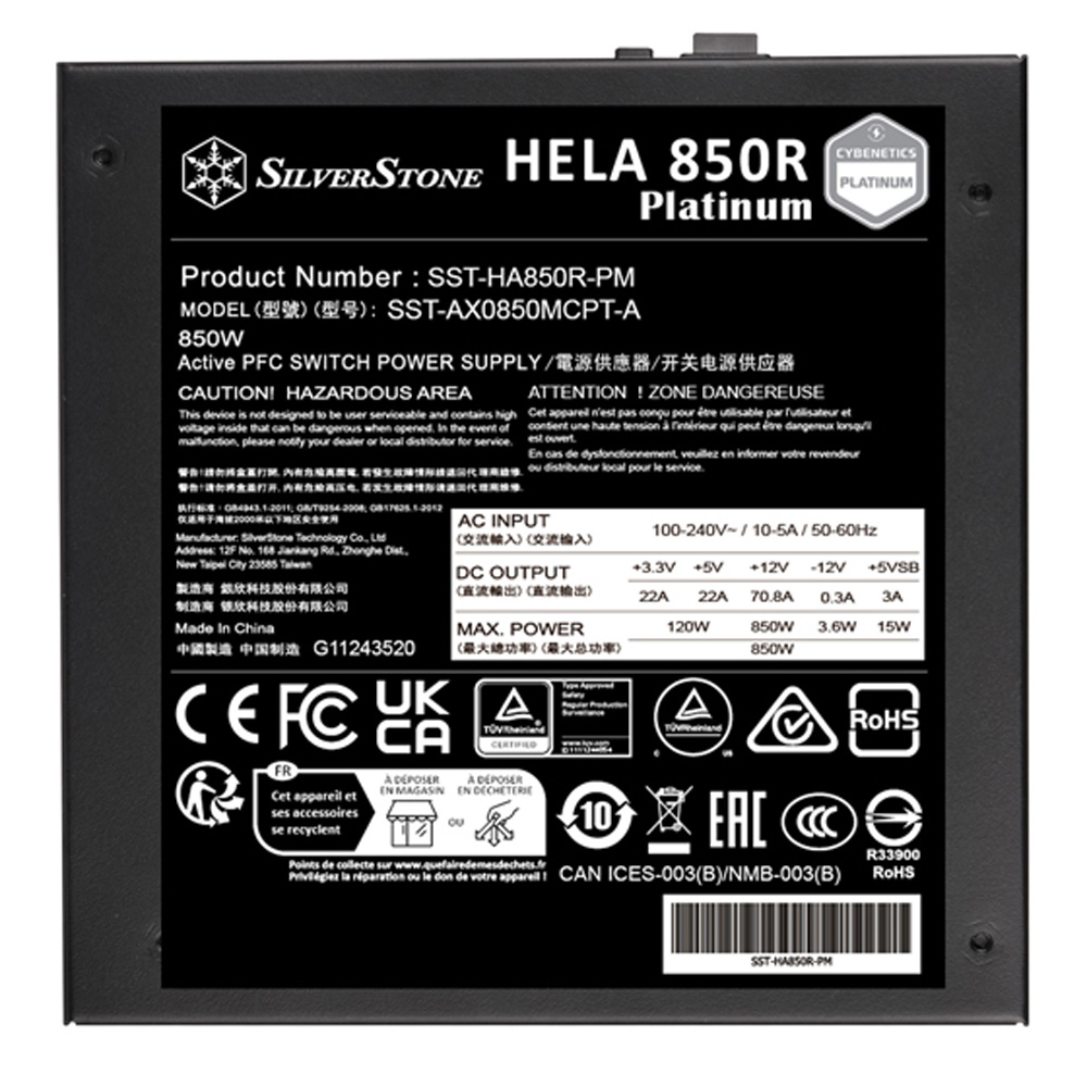 SilverStone シルバーストーン HELA 850R Platinum SST-HA850R-PM