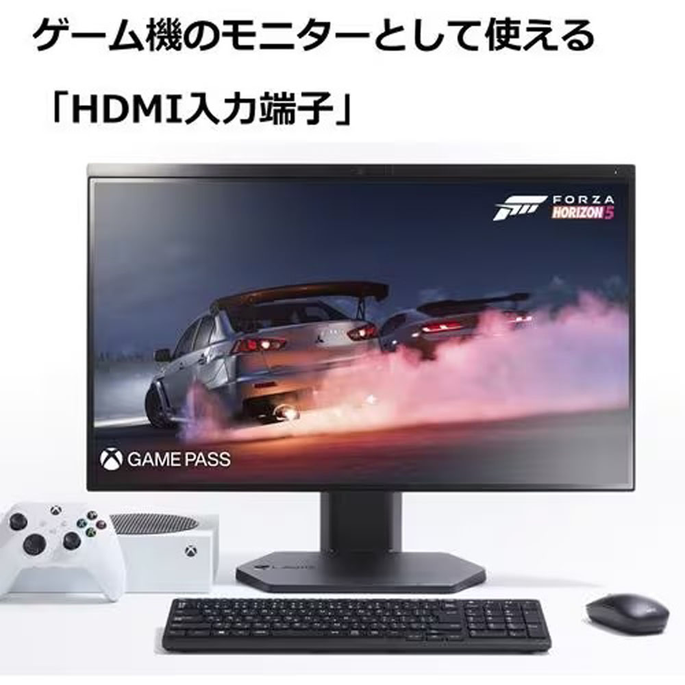 NEC エヌイーシー PC-A2797GAB LAVIE A27 [ 27型 / フルHD / Ryzen 7 7730U / RAM:16GB /  SSD:1TB / Windows 11 Home / MS Office Hu0026B / ワイヤレスマウス付属 / ファインブラック  ]｜ツクモ公式通販サイト