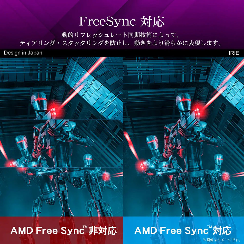 FFF SMART LIFE CONNECTED FFF-LD25G2B 24.5インチ フルHD ゲーミングモニター 280Hz 1ms(MPRT)  IPSパネル｜ツクモ公式通販サイト