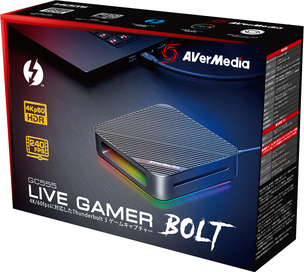 AVerMedia アバーメディア Live Gamer BOLT GC555｜ツクモ公式通販サイト