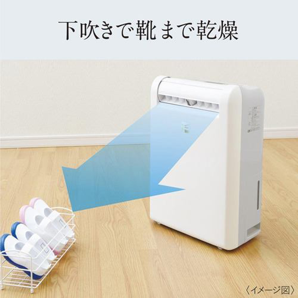 三菱電機 MITSUBISHI 衣類乾燥除湿機 MJ-M100TX-W｜TSUKUMO公式通販サイト
