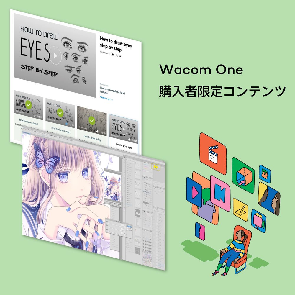 WACOM ワコム Wacom One ペンタブレット small [CTC4110WLW0D]｜ツクモ