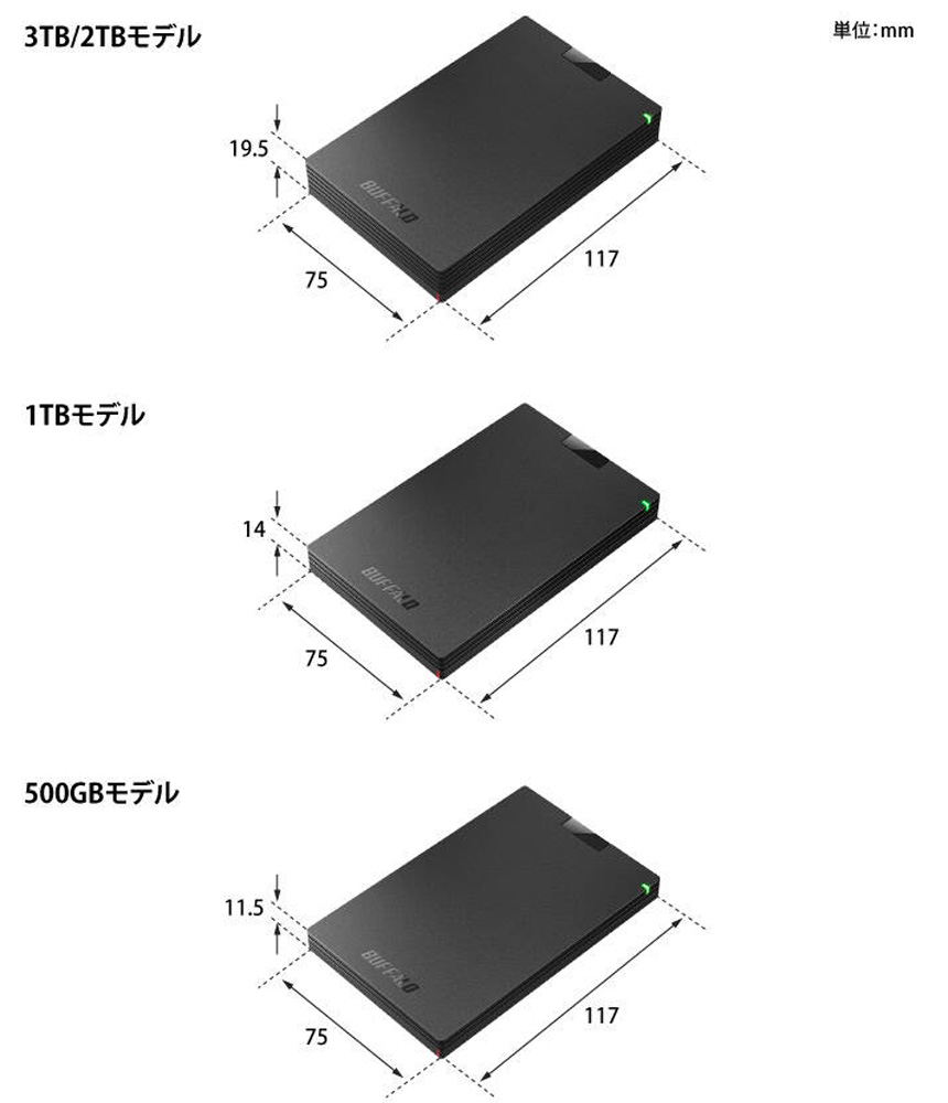 バッファロー ポータブルHDD 1TB ブラック HD-PCG1.0U3-BBA