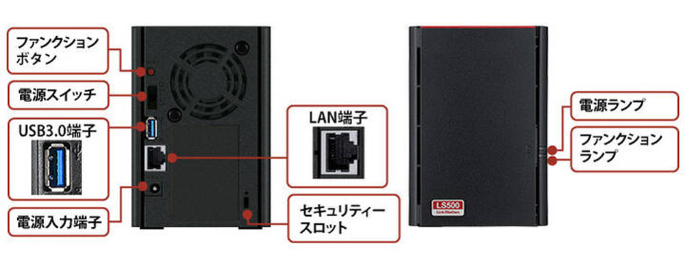 BUFFALO バッファロー LinkStation LS520D0602G [ネットワーク対応HDD 