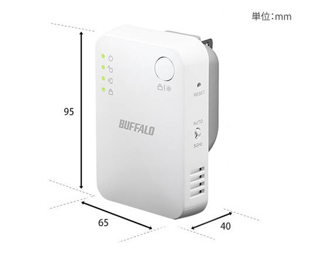 BUFFALO バッファロー AirStation HighPower WEX-733DHPTX [無線LAN中継機 / Wi-Fi  5（11ac）対応 / 433Mbps + 300Mbps / WEX-733DHPTXシリーズ]｜ツクモ公式通販サイト