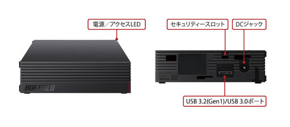 BUFFALO バッファロー HD-EDS2U3-BE（ブラック） [据え置きHDD / 2TB / インターフェイス：USB 3.2 Gen1  Micro-B（USB 3.2 Gen1 ケーブル 約1m付属） / メーカー保証1年 / HD-EDS-Eシリーズ］｜ツクモ公式通販サイト