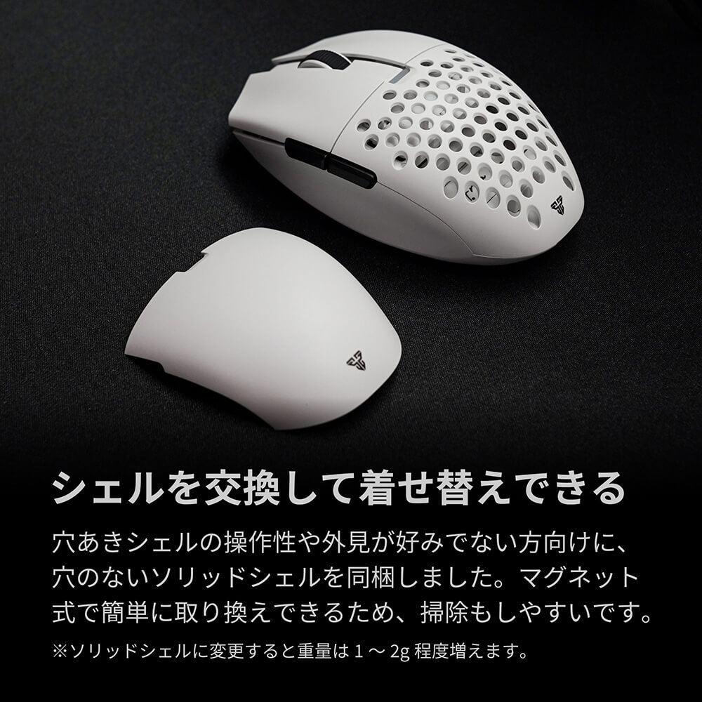 Fantech ファンテック Aria XD7 WH 有線/USB無線/Bluetooth対応