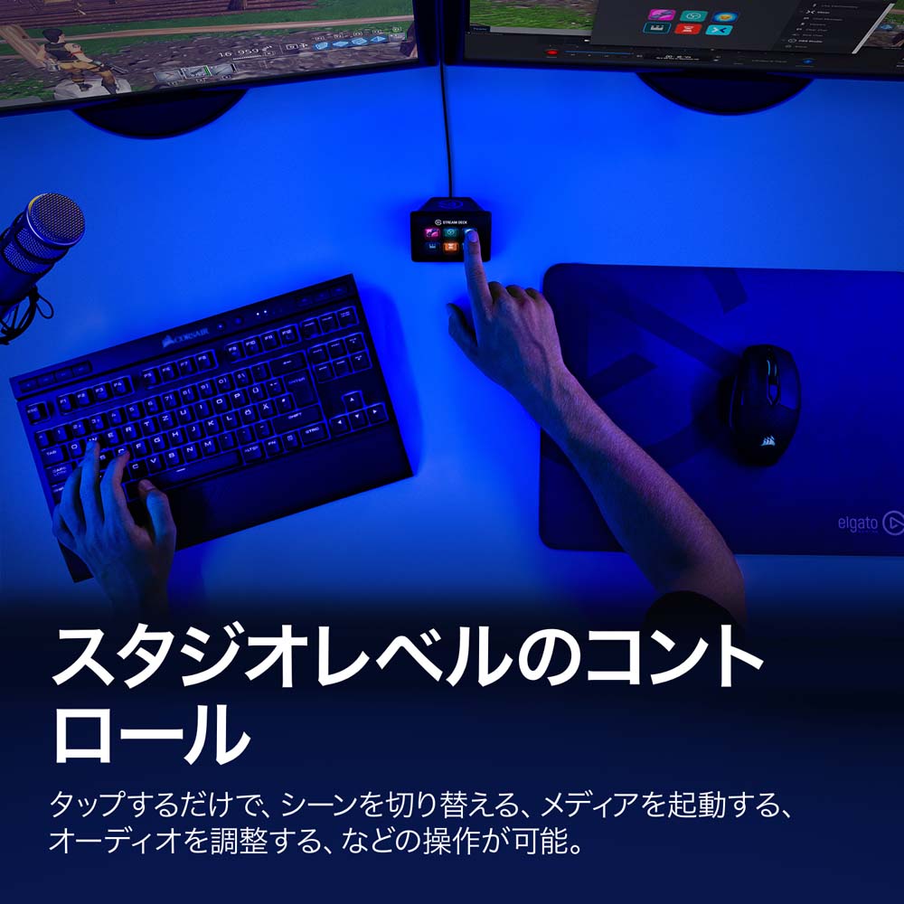 Elgato エルガト Stream Deck mini(日本語パッケージ) 10GAI9900-JP 多