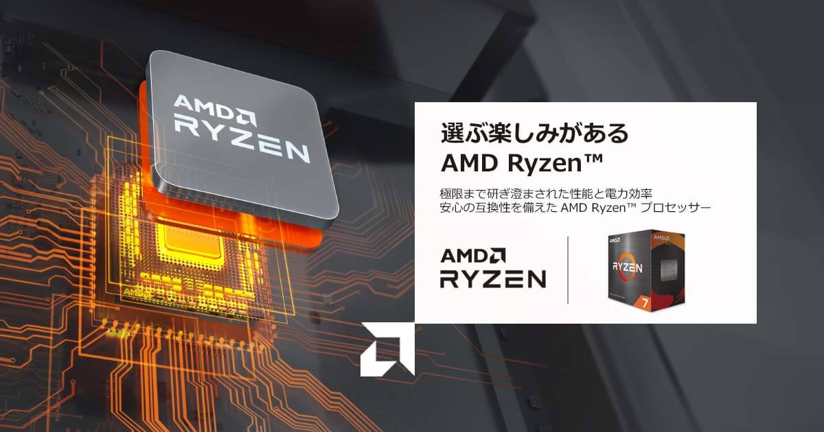 AMD エーエムディー AMD Ryzen 5 5600 Wraith Spire Cooler (6C/12T
