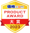 価格.comプロダクトアワード2023 パソコンパーツ部門 大賞