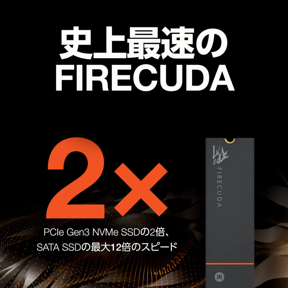 Seagate FireCuda  2TB  SSD ZP2000GM3A023