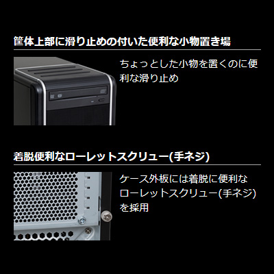 CPUメーカーINTELco東芝T350/Core i5/SSD240GB/メモリ6GB/office付き