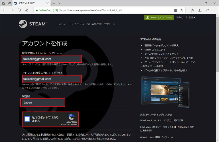 ゲーム選びからプレイまで強力サポート Pcゲームのプラットフォーム Steam とは Pc専門店 Tsukumo 公式通販サイト